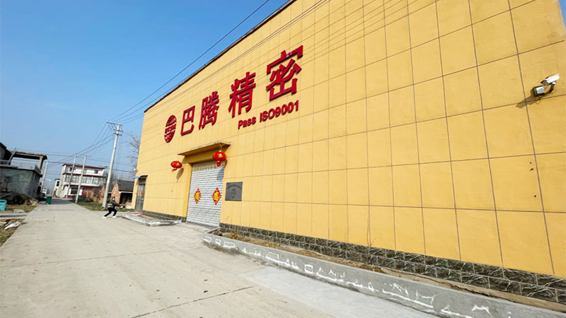 Lixin County Bateng Precision Machine Tool Co., Ltd.